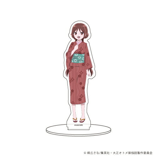 キャラアクリルフィギュア「大正オトメ御伽話」02/立花夕月【グッズ】