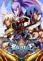 BLAZBLUE CHRONOPHANTASMA Limited Boxの画像