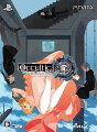 OCCULTIC；NINE 限定版 PSVita版の画像