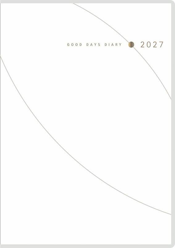 2027年 手帳 1月始まり No.14 1年日記 高橋書店 B6判