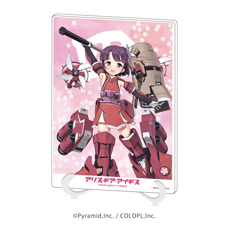 アクリルアートボード(A5サイズ)「アリス・ギア・アイギス」13/4周年イラストデザインF【グッズ】