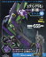 週刊 エヴァンゲリオン初号機をつくる 2024年 1/30号 [雑誌]