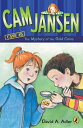 CAM JANSEN 05:MYSTERY OF GOLD COINS(B) DAVID A. ADLER