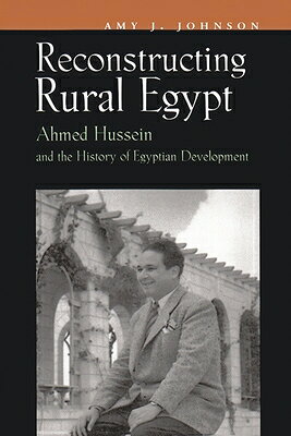 Analyzes the development of ideas of social reform through a biography of one of Egypt's most effective but least well-known reformers.