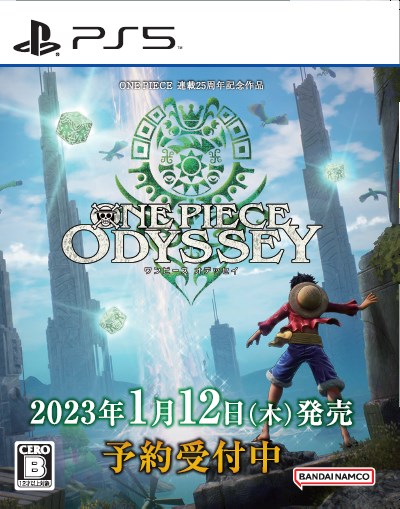 【楽天ブックス限定特典+特典】ONE PIECE ODYSSEY PS5版(「瀕死のパワープチジュエリー」が入手でいる特典コード+【早期購入封入特典】旅立ちの衣装セットが入手できる特典コード)