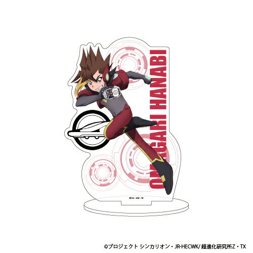 キャラアクリルフィギュア「新幹線変形ロボ シンカリオンZ」05/ハナビ【グッズ】