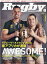 Rugby magazine (ラグビーマガジン) 2024年 1月号 [雑誌]