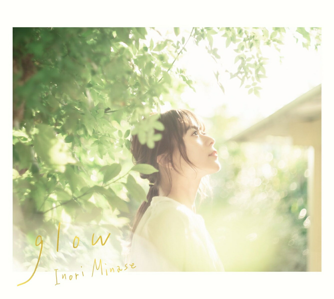 glow 初回限定盤 CD＋Blu-ray [ 水瀬いのり ]