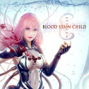 【輸入盤】Epsilon (Digi) [ BLOOD STAIN CHILD ]