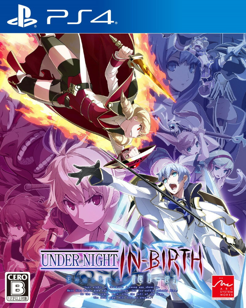 UNDER NIGHT IN-BIRTH Exe:Late[cl-r] PS4版