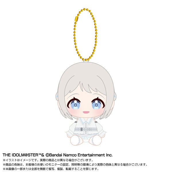 学園アイドルマスター Chibiぬいおすわりマスコット 葛城リーリヤ vol.2
