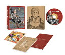 【中古】 モノクローム・ファクター　vol．8【初回生産限定版】/DVD/DB-0232 / 松竹 [DVD]【宅配便出荷】