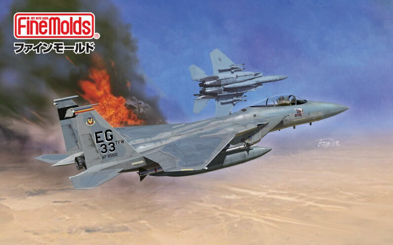 1/72 アメリカ空軍 F-15C 戦闘機“湾岸戦争” 【FX14】 (プラモデル)