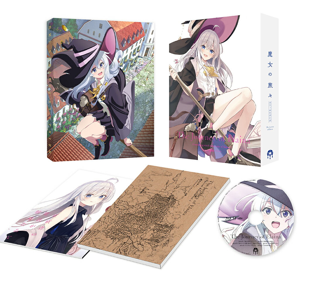 魔女の旅々 Blu-ray BOX 上巻【Blu-ray】 [ 本渡楓 ]