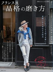 https://thumbnail.image.rakuten.co.jp/@0_mall/book/cabinet/0147/9784299020147_1_3.jpg