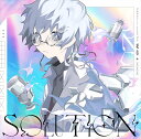 Solution (初回限定盤B) 