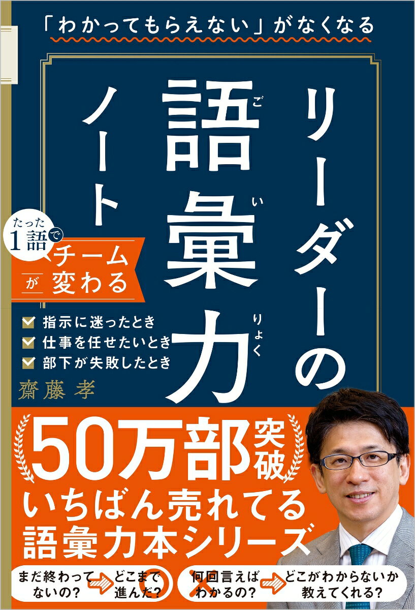 Rakuten