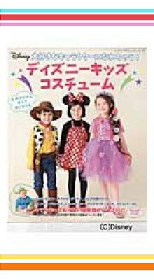 �ǥ����ˡ�����ե� 2�����å�