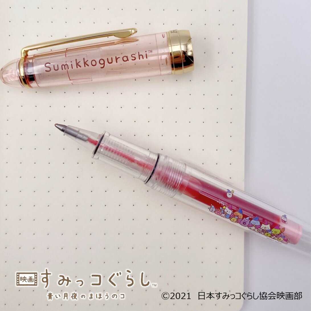 Fonte　ローラーボールペン　すみっコぐらし　ソフトピンク　本体＋カートリッジセット