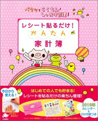 https://thumbnail.image.rakuten.co.jp/@0_mall/book/cabinet/0150/9784522630150.jpg