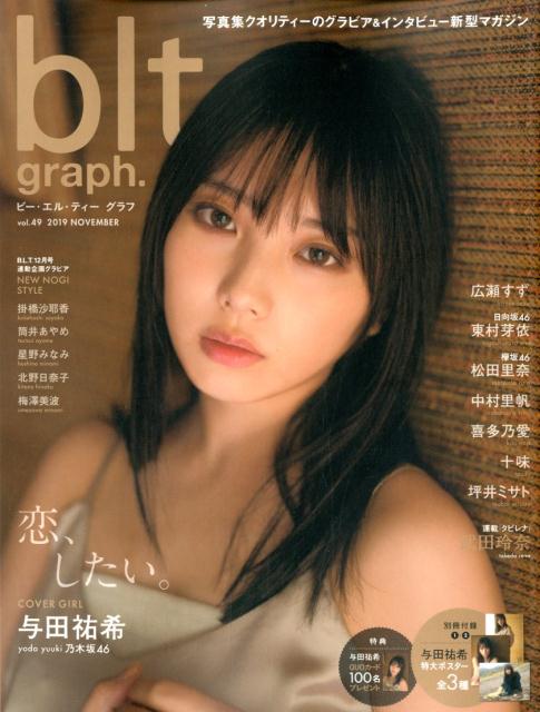 blt graph．（vol．49）