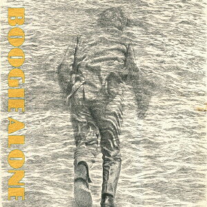 Boogie Alone