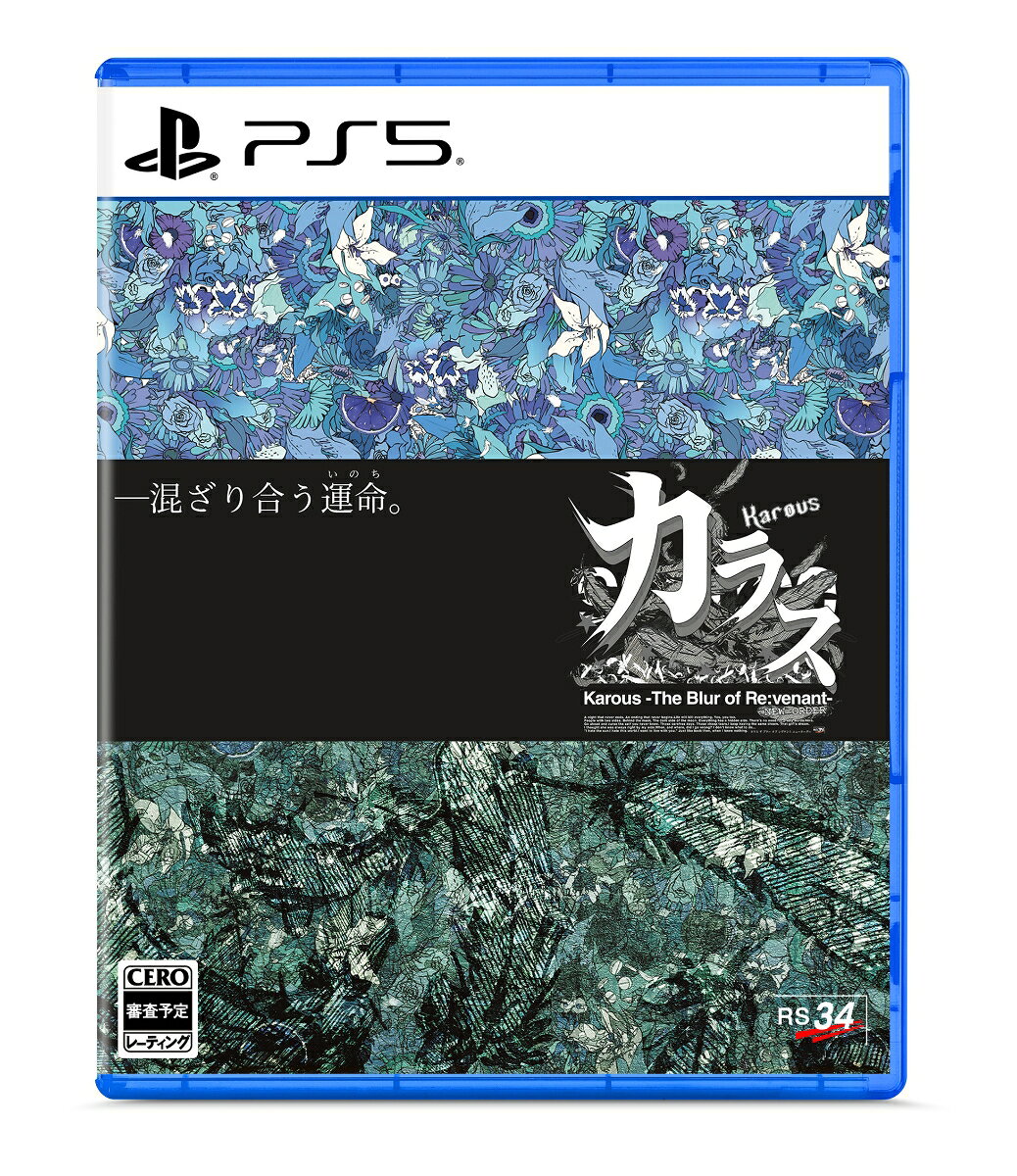 Karous -The Blur of Re:venant- New Order 通常版　PS5版