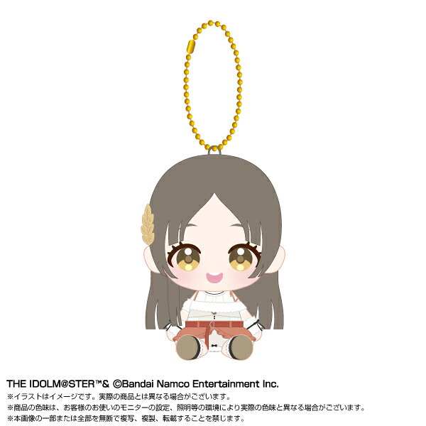 学園アイドルマスター Chibiぬいおすわりマスコット 倉本千奈 vol.2
