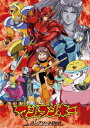 【送料無料】図書館戦争 第四巻/アニメーション[DVD]【返品種別A】