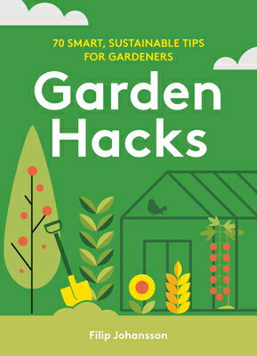 GARDEN HACKS(H)