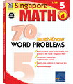 Welcome to Singapore Math--the leading math program in the world! This book is designed to help sixth grade students master word problems, which are often tricky and frustrating, the Singapore Math way.