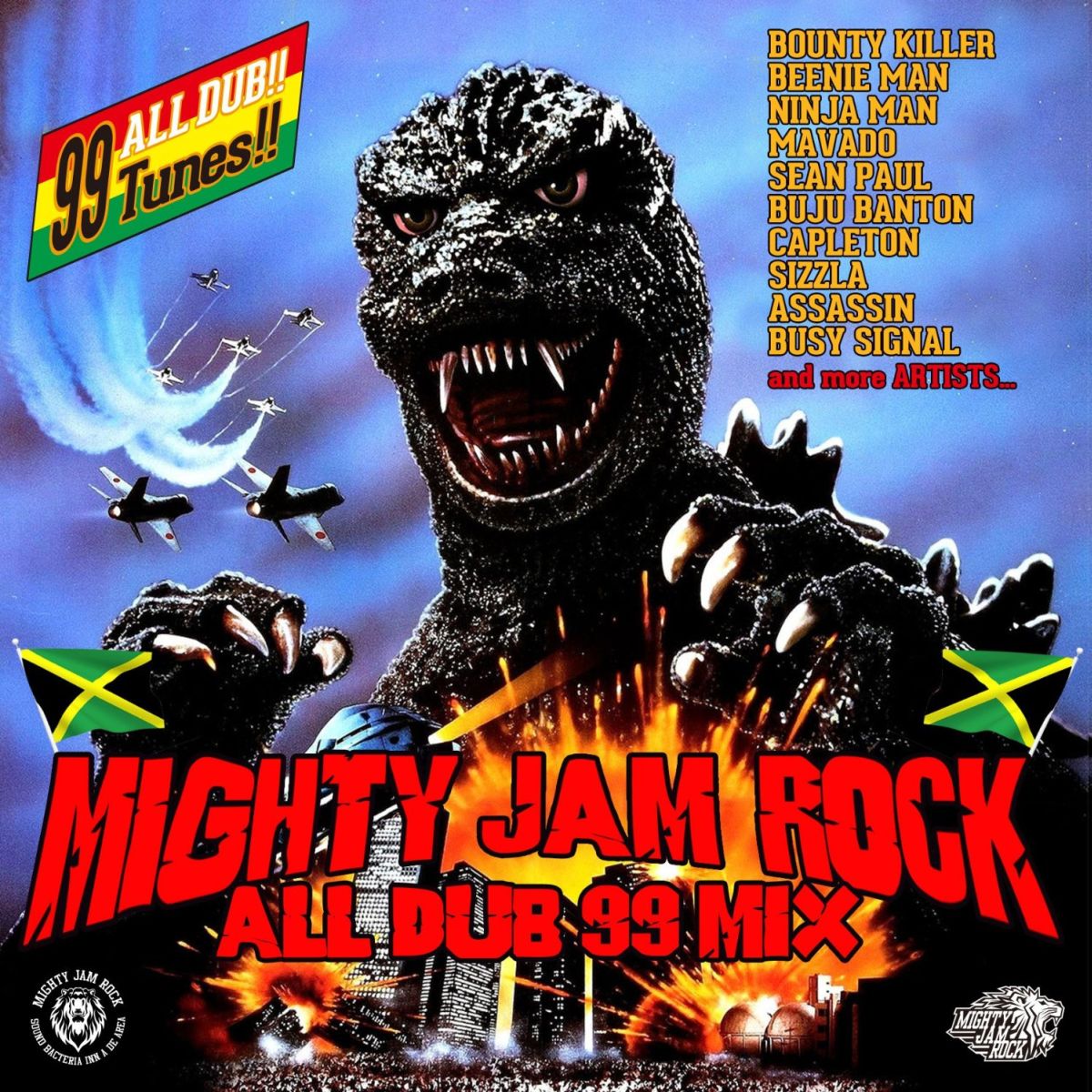 SOUND BACTERIA MIGHTY JAM ROCK ALL DUB 99 MIX [ MIGHTY JAM ROCK ]