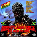 MIGHTY JAM ROCKサウンドバクテリアマイテイージヤム 発売日：2013年07月10日 予約締切日：2013年07月03日 JAN：4562273410154 CD JーPOP ラップ・ヒップホップ