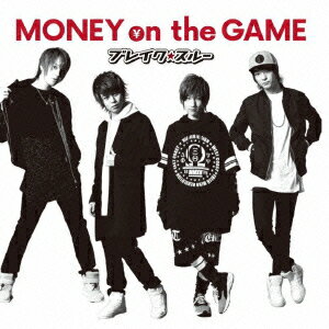 ワンパン!!/MONEY on the GAME [ ブレイク☆スルー ]