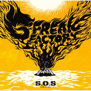 S.O.S(初回生産限定盤 CD+DVD) [ G-FREAK FACTORY ]