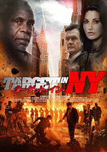 ターゲット・イン・NY [ ダニー・クローバー ]