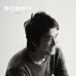 DEEN PERFECT ALBUMS+1～20th ANNIVERSARY～（13CD） [ DEEN ]