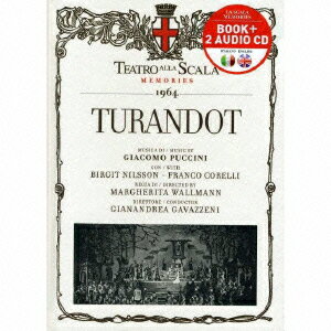 【輸入盤】Turandot: Gavazzeni / Teatro Alla Scala Nilsson F.corelli (+book) [ (クラシック) ]