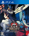 SKULLGIRLS 2ND ENCORE -Skull Heart Box- PS4版の画像