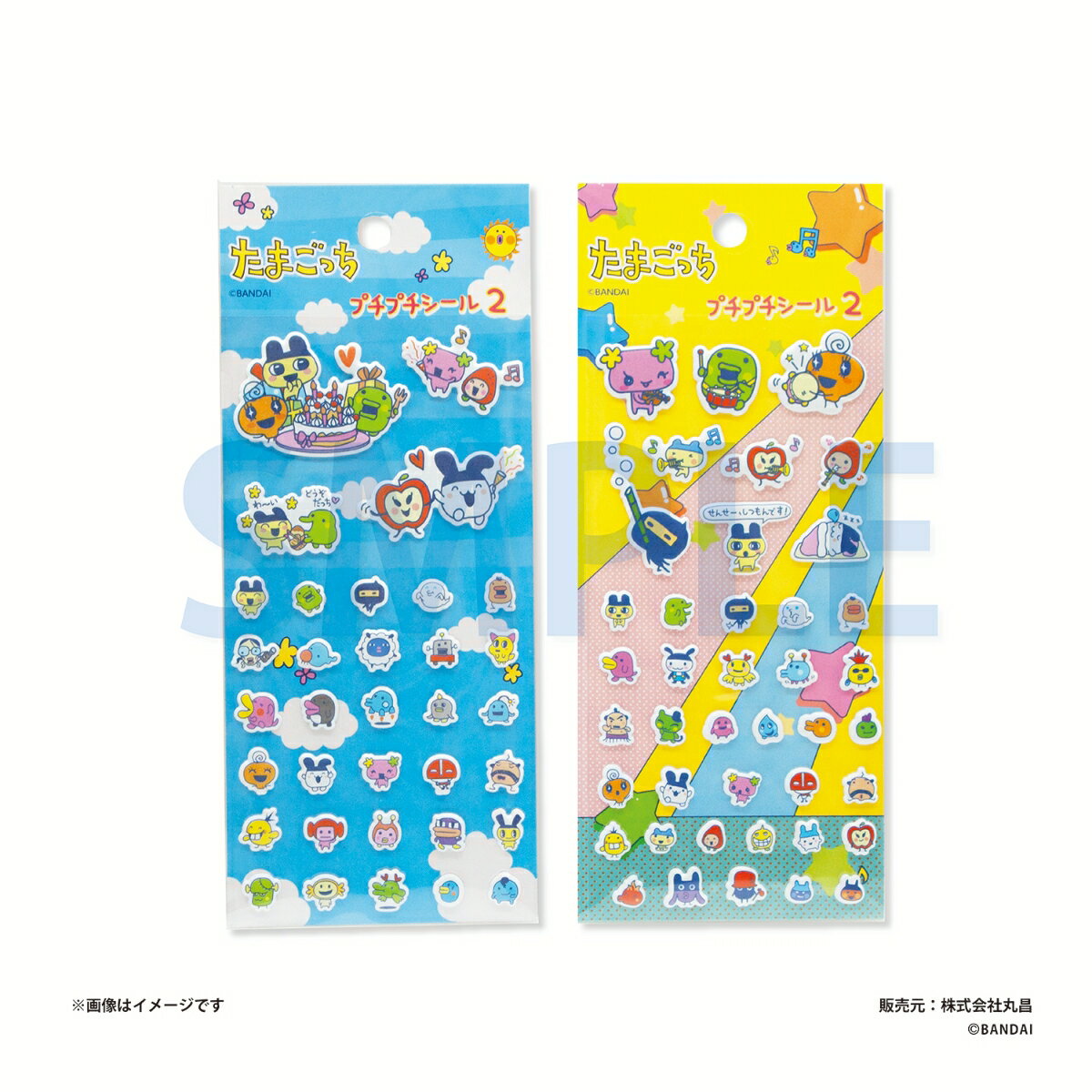 たまごっち　プチプチシール2 (BOX)