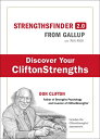 Strengthsfinder 2.0 STRENGTHSFINDER 20 Gallup