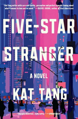 Five-Star Stranger 5-STAR STRANGER [ Kat Tang ]