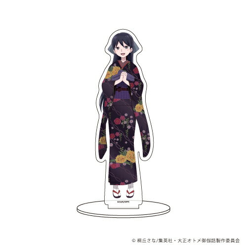 キャラアクリルフィギュア「大正オトメ御伽話」03/志磨珠子【グッズ】