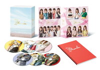 ドラマ「DASADA」DVD-BOX