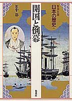 第15巻