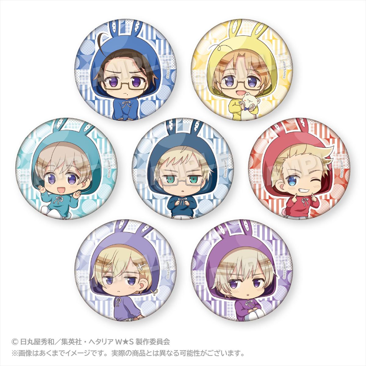 『ヘタリア World★Stars』からトレーディング缶バッジ アニマルパーカーver． Cボックスが登場！【対象年齢】：15歳以上【商品サイズ (cm)】(幅×高さ）：5.7×5.7