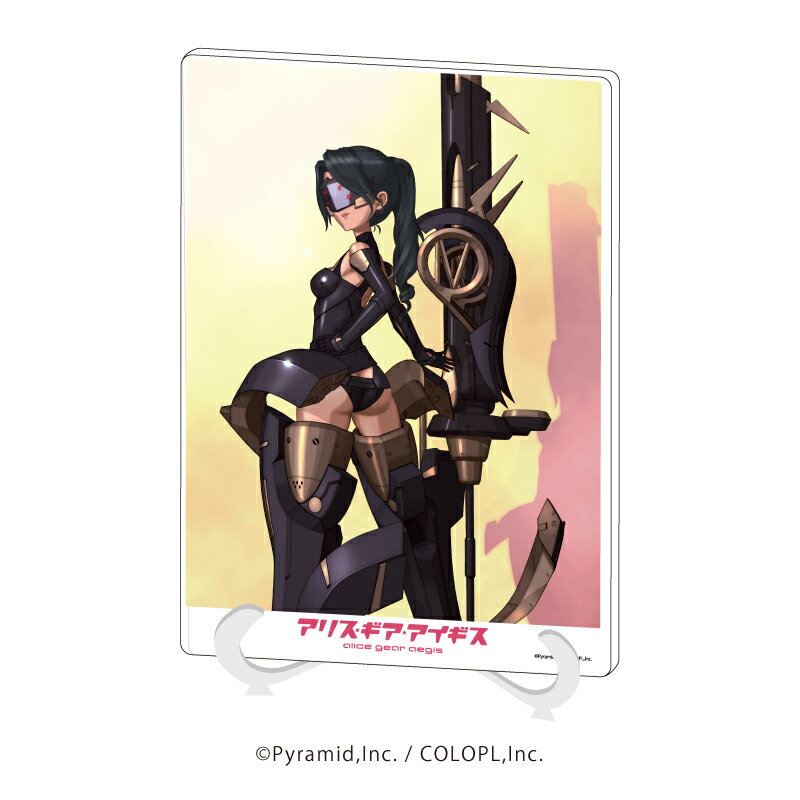 アクリルアートボード(A5サイズ)「アリス・ギア・アイギス」14/4周年イラストデザインG【グッズ】