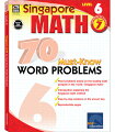 Welcome to Singapore Math--the leading math program in the world! This book is designed to help seventh grade students master word problems, which are often tricky and frustrating, the Singapore Math way.