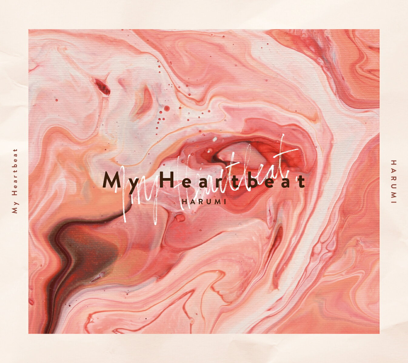 楽天楽天ブックスMy Heartbeat （初回限定盤 CD＋Blu-ray） [ 遥海 ]