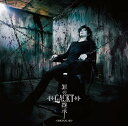 罪の継承～ORIGINAL SIN～ [ GACKT ]